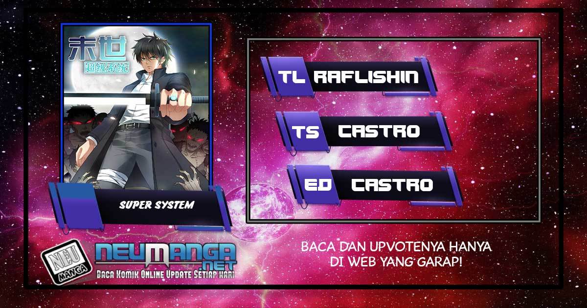 Super System Chapter 238 Gambar 1